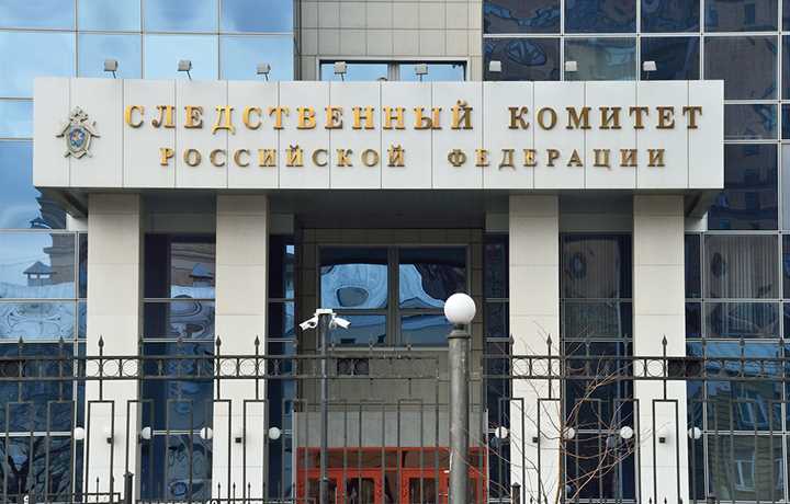 Ограничения на ознакомление с материалами доследственной проверки: какие данные могут быть скрыты