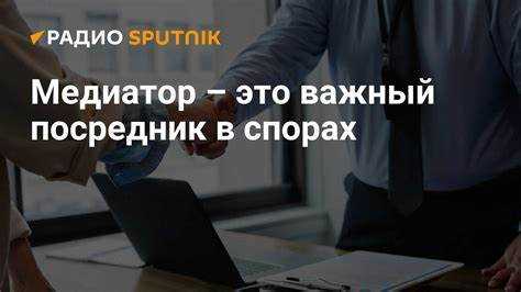 Сотрудники компаний, участвующих в конфликте