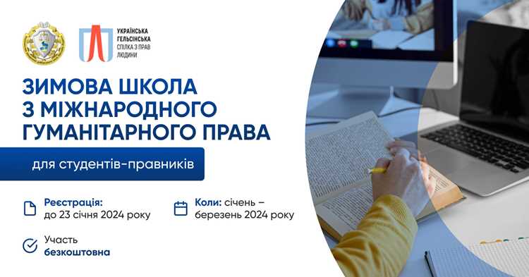 Практика показывает, что владение базовыми знаниями в сфере гражданского, трудового и корпоративного права вместе с навыками документирования позволяет минимизировать юридические риски при заключении контрактов и оформлении документов. Рекомендуется вести внутренние инструкции и регламенты, обеспечивающие правильность действий сотрудников без профильного образования, а при возникновении спорных ситуаций – обращаться к квалифицированным юристам для подтверждения правомерности решений.
