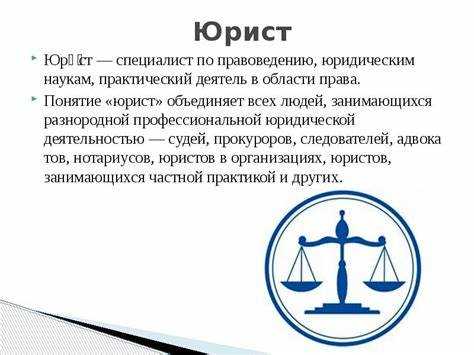Государственные служащие, выполняющие стандартные процедуры
