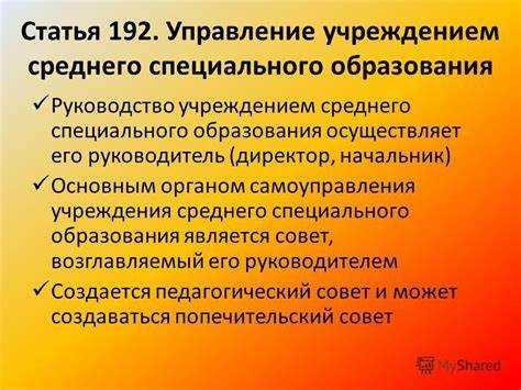 Покупатели и арендаторы недвижимости: самостоятельное оформление договоров