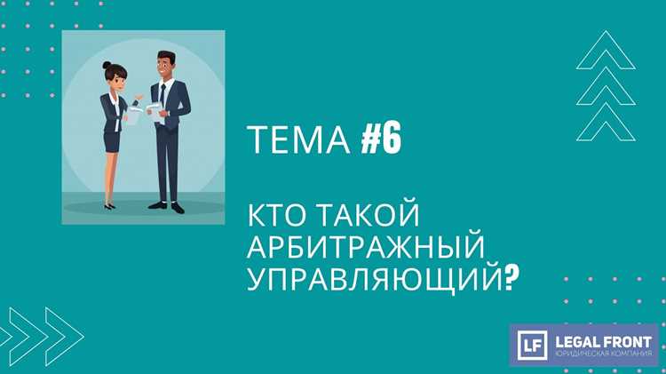 Наличие высшего образования и подтверждающих документов