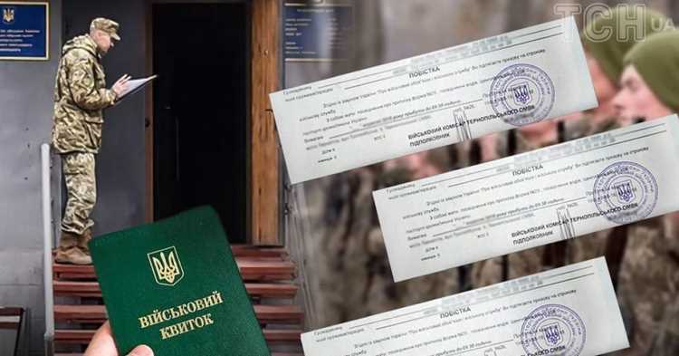 Требования к гражданству и возрасту кандидата