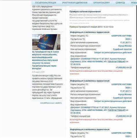 Банки и кредиторы: ограничения при залоге недвижимости