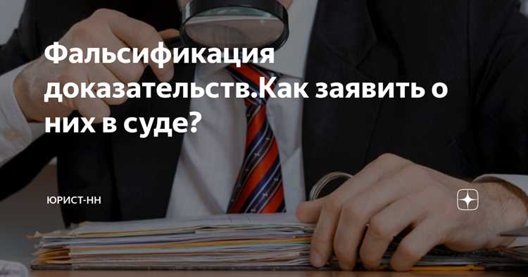 Какие юридические лица могут обжаловать решения ФАС