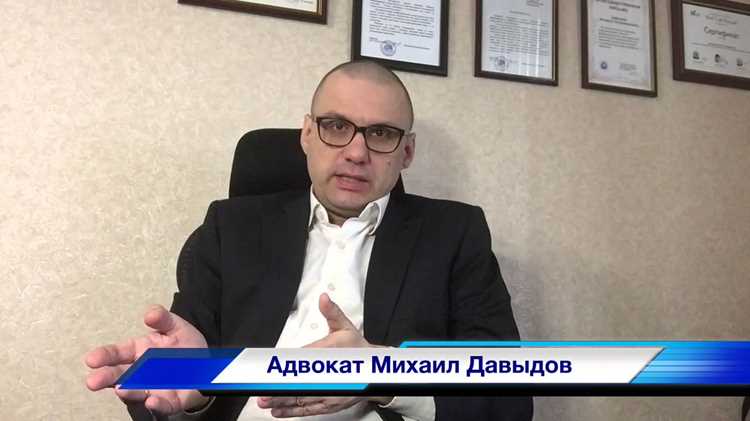 Роль третьих лиц и заинтересованных участников при подаче жалобы