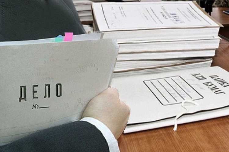 Последствия подачи апелляции для исполнения решения суда