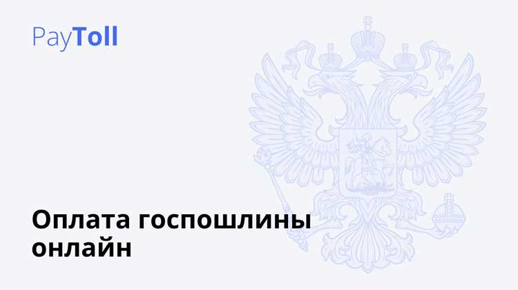 Случаи, когда оплата может быть произведена третьим лицом