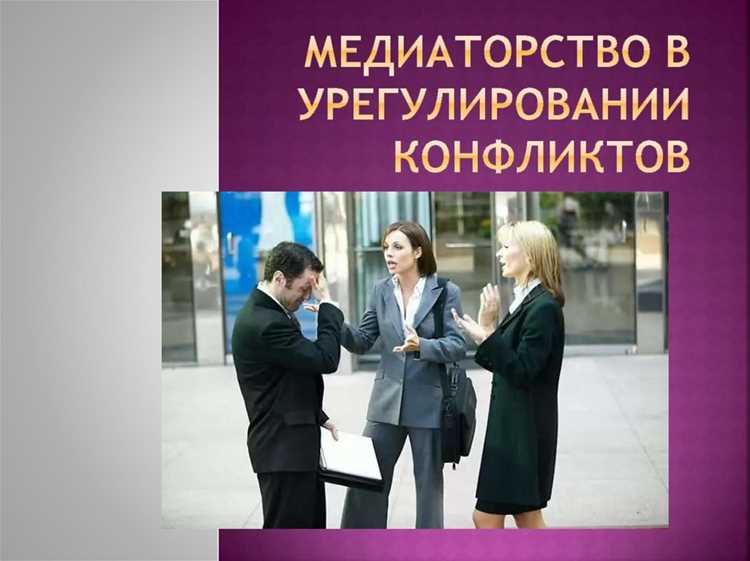 Условия допуска к практике в коммерческих и государственных структурах