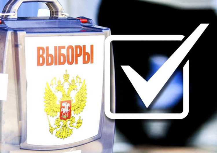 Требования к возрасту и гражданству кандидатов