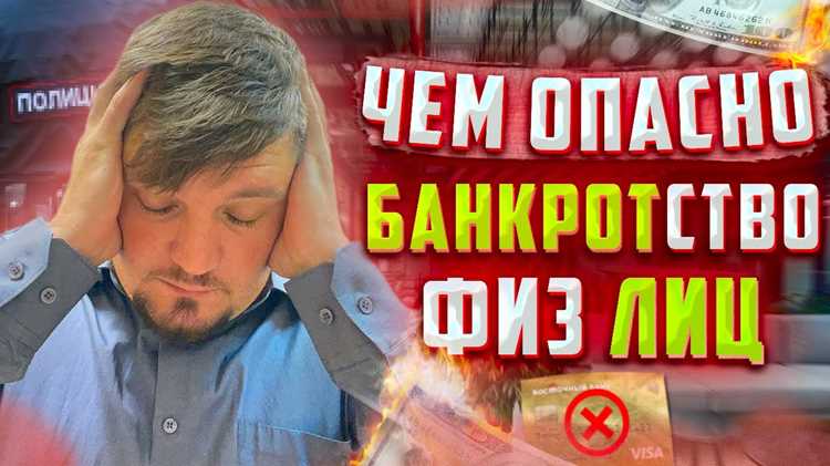 Государственные служащие с особыми финансовыми обязанностями