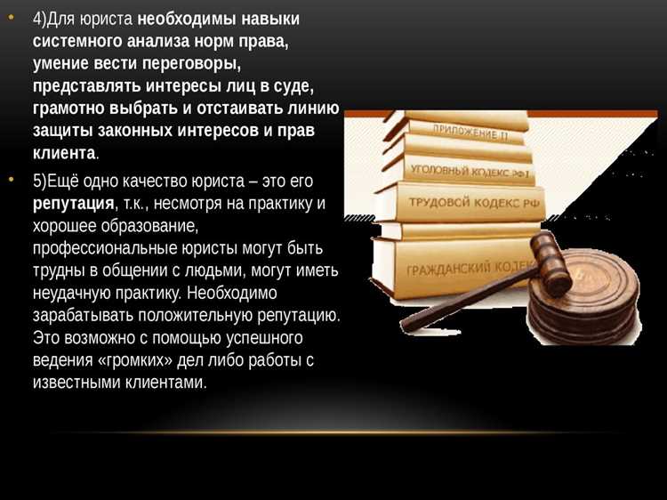Какие записи подтверждают обоснованность решений по охране: журналы, чек-листы, отчёты