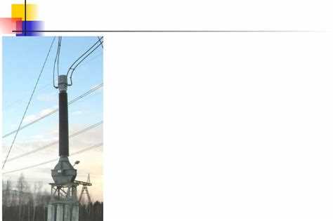Использование защитных устройств при монтаже и проверке