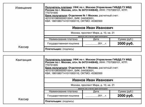 Кто освобождается от уплаты госпошлины