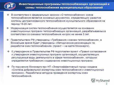 Роль квартиросъёмщиков и собственников жилья в многоквартирных домах