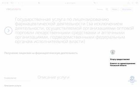 Кто выдает лицензии коммерческим банкам Кто выдает лицензии коммерческим банкам