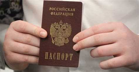 Процедура записи на подачу документов через портал Госуслуг
