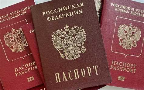 Адреса и контакты МФЦ для получения паспорта в разных районах Москвы