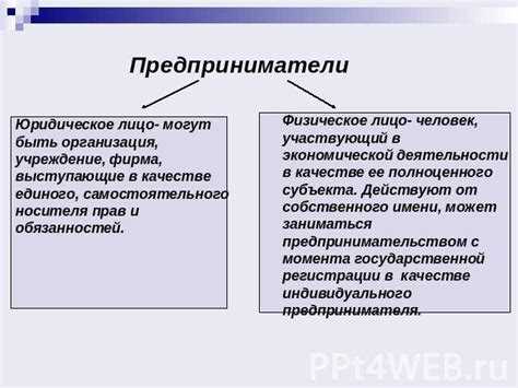 Гражданская дееспособность и возрастные ограничения