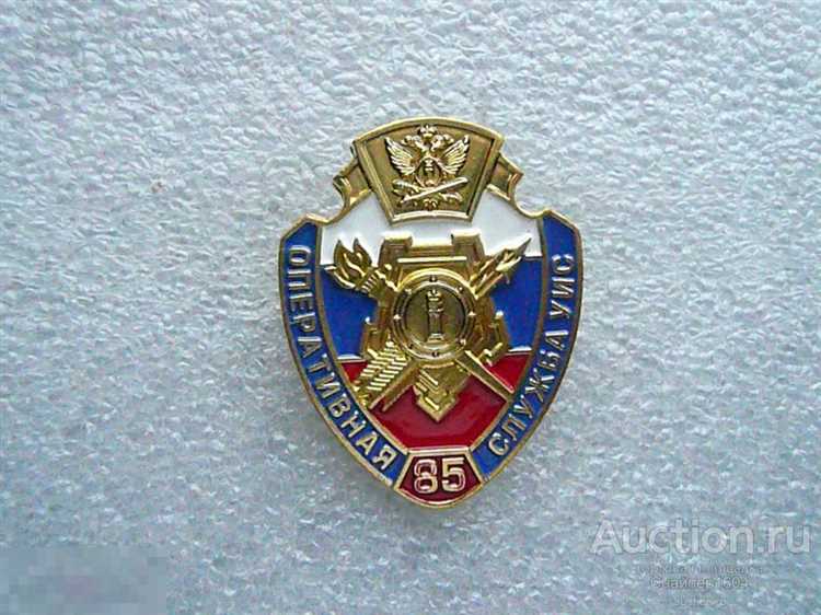 Какие учреждения входят в УИС и чем они занимаются