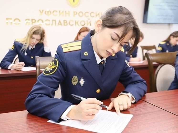 УИС: что это за служба и её функции