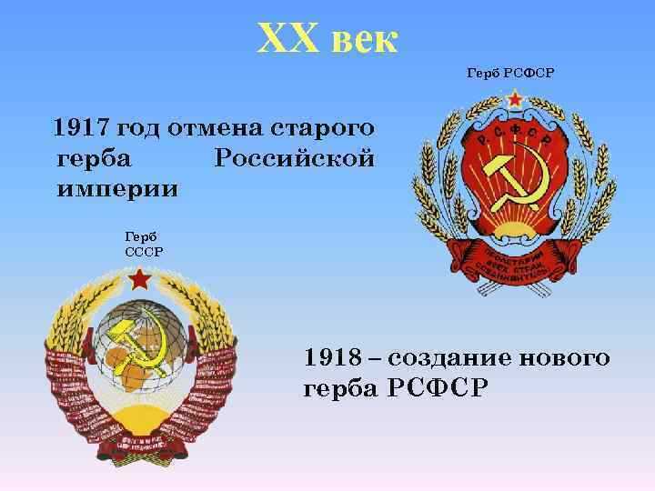 Изменения в квалификации преступлений при переходе на новый УК