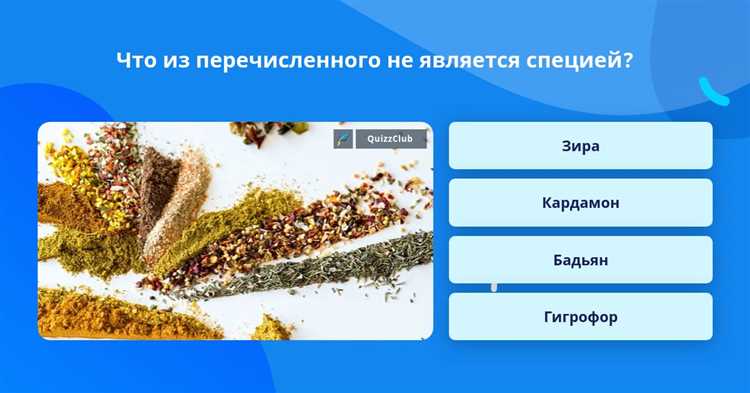 Правомерное причинение вреда: в каких случаях исключается состав
