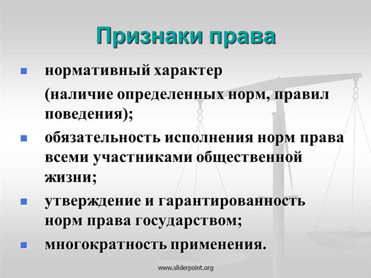 Критерии оценки уважительности причин пропуска установленного срока