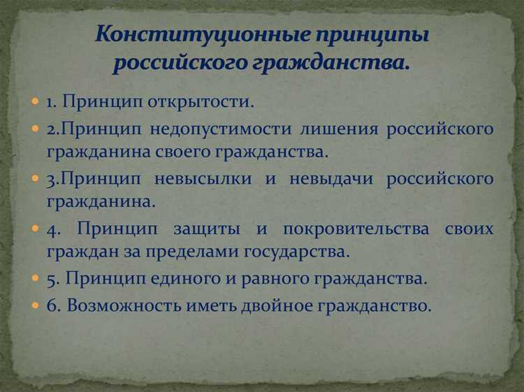 Когда и при каких обстоятельствах суд устанавливает процессуальные сроки