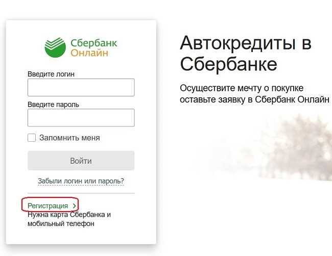 Как найти идентификатор по фамилии участника процесса
