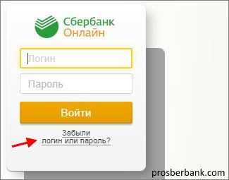 Использование базы данных ГАС «Правосудие»