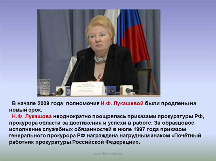 Организация просветительских и консультационных программ для населения