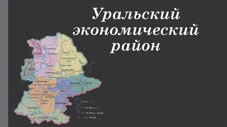Применение коэффициента при расчёте заработной платы