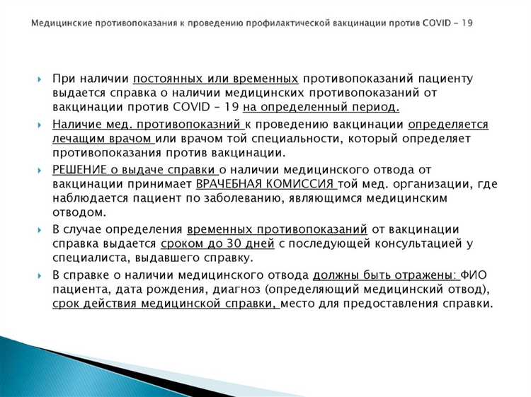 Оптимизация статьи для поисковых систем и ключевых слов
