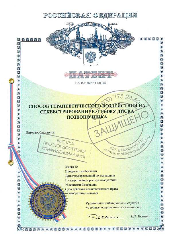 Обязанности по оформлению договоров и отчётности перед налоговой
