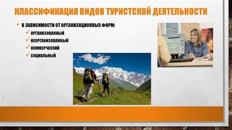 Максимальное количество участников на одну экскурсию