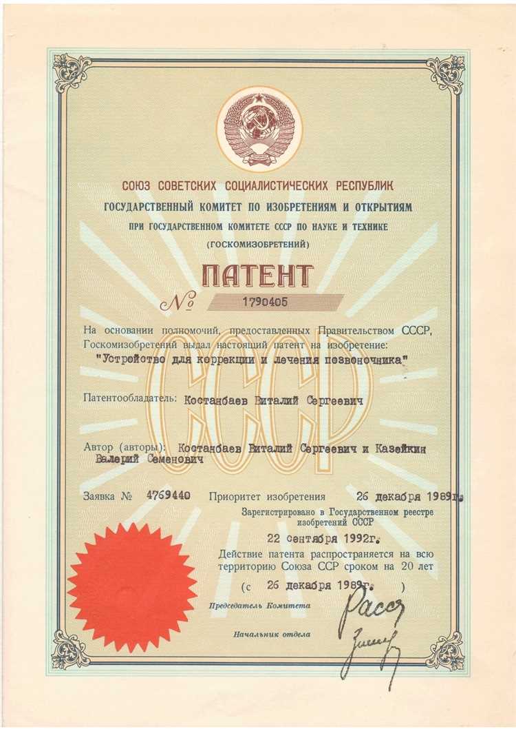 Регулирование использования транспорта в экскурсионной деятельности