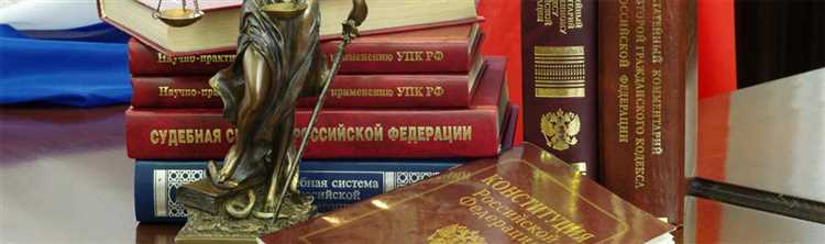 Ходатайство о замене ненадлежащей стороны