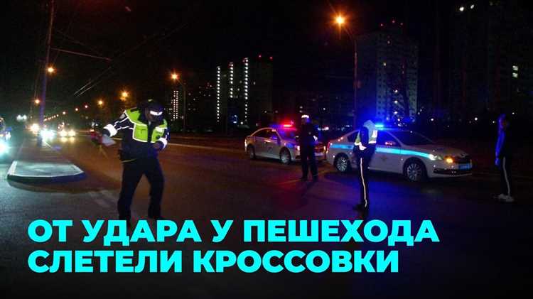 Отягчающие обстоятельства при отсутствии документов