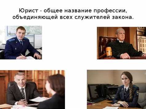 Ведение документации и правовой отчетности компании