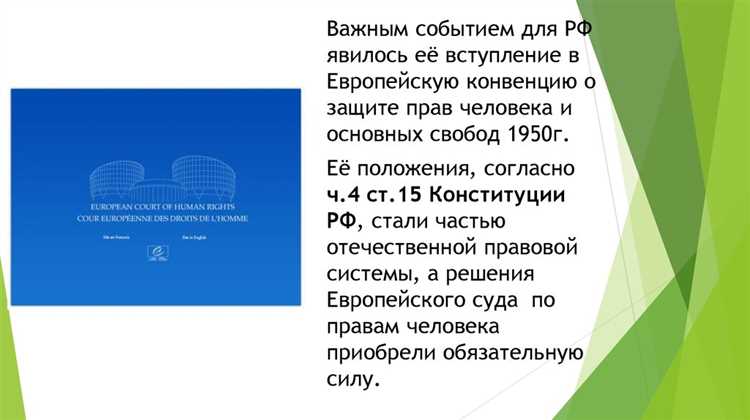 Участие защитника в допросе свидетелей и экспертов в судебном заседании