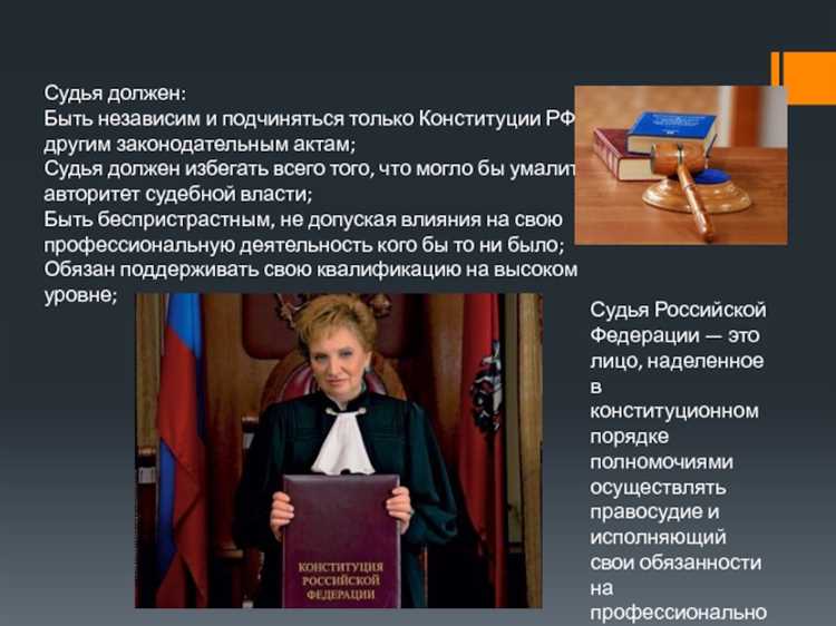 Подготовка правовой позиции и сбор доказательной базы по делу