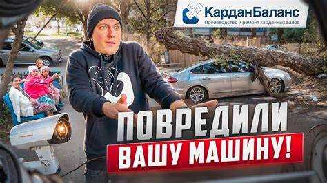 Когда имеет смысл обращаться в полицию