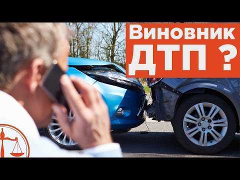 Сохраняем спокойствие и обеспечиваем безопасность на месте аварии