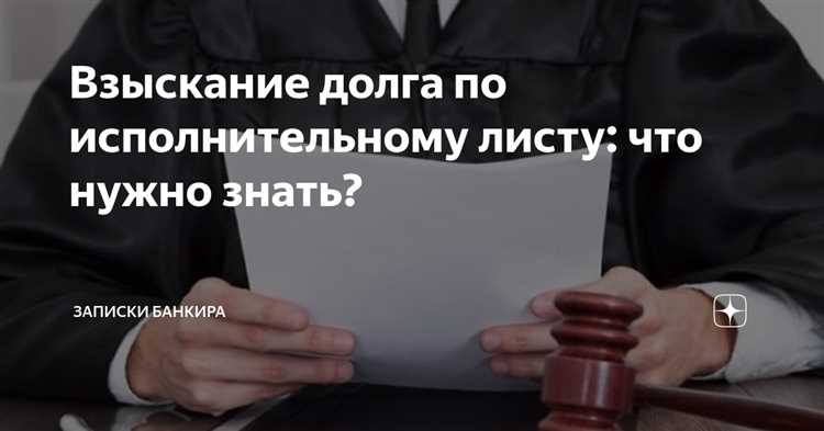Сроки реагирования службы и их учет