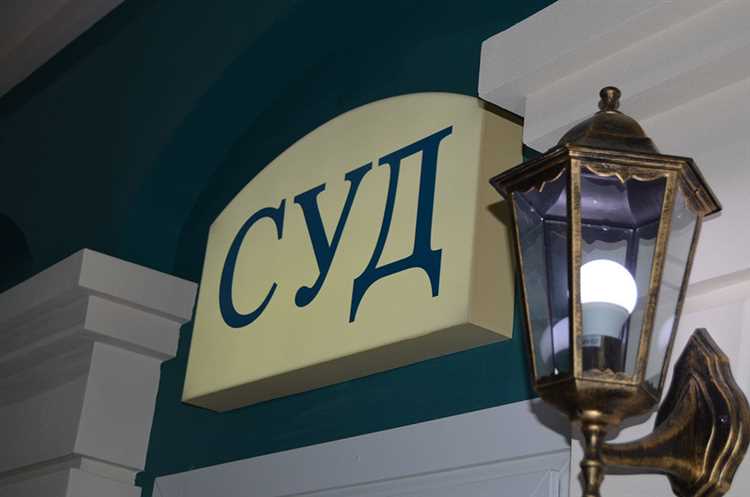 Проверка документов и условий договора перевозки