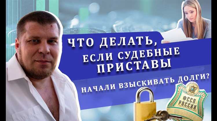 Сроки и порядок рассмотрения жалобы ГБУ