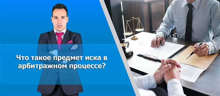 Что делать ответчику после решения суда в пользу истца