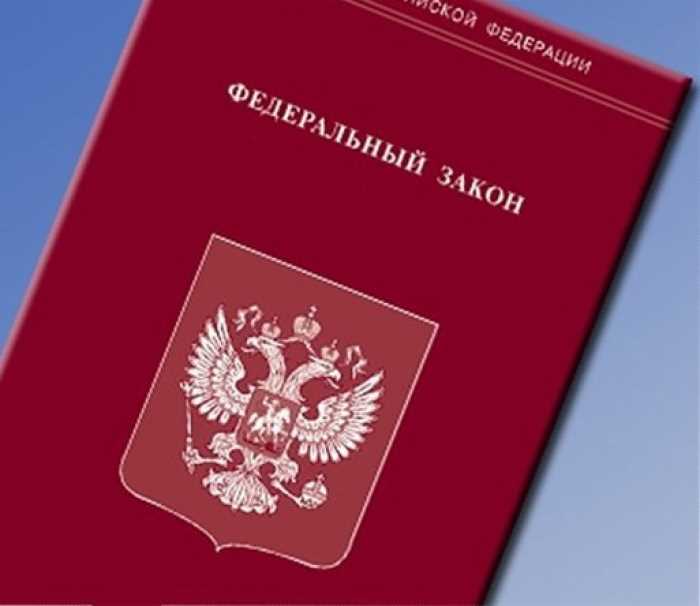 Проверка причин аннулирования патента