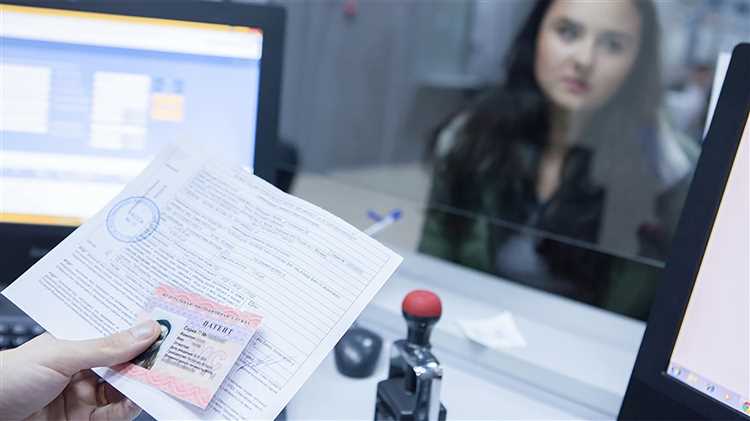 Обжалование решения о аннулировании патента